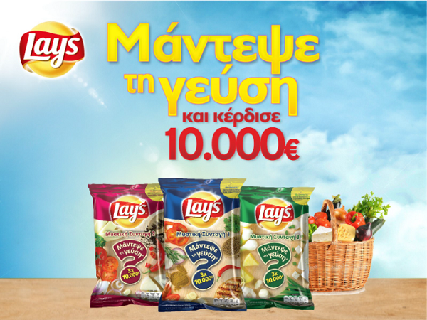 Lays