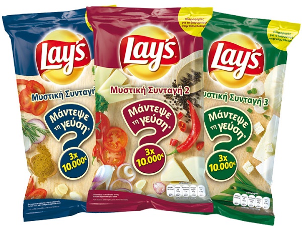 Lays