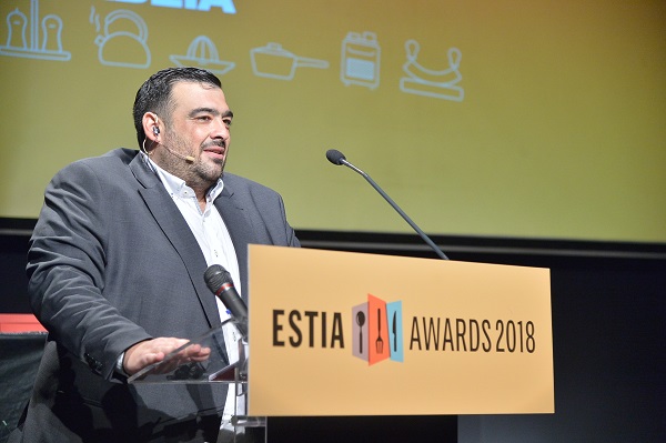 Estia Awards 2018