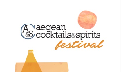 Aegean Cocktails & Spirits Festival 2018