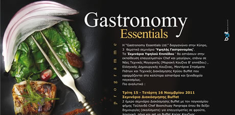 Gastronomy Essentials Training 2011